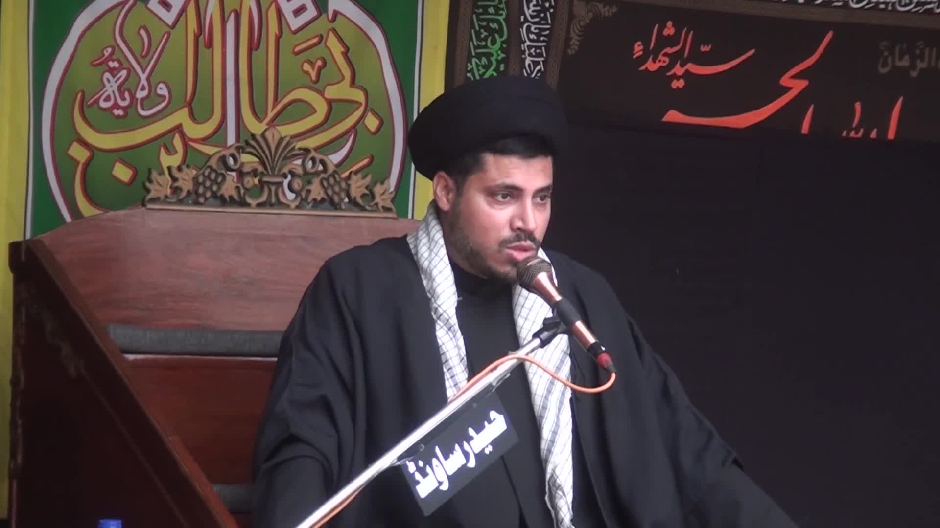 Majlis 5C | H.I. Mol. Syed Haider Ali Jf. | Maqsade Azadari | Muharram 1446 | Rawalpindi | Urdu