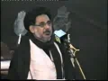 Allama Hasan Zafar Naqvi 2008 - Tarbiyat e Islami - Part 7 - Urdu