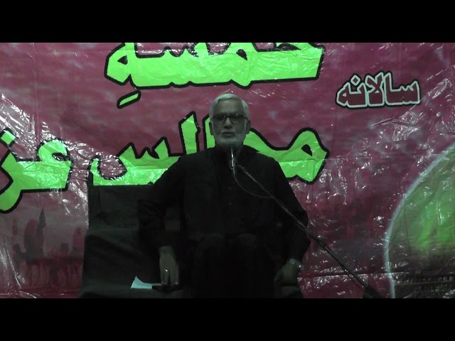 [Majlis Khmasa Aza P III] Sarmaydarano Nizam | Syed Hussain Moosavi | Sindhi