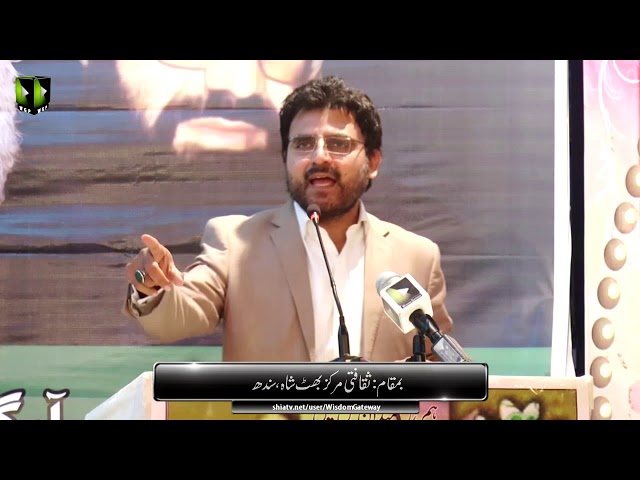 [Speech] Fikr e Toheed |Baradar Nasir Sherazi - Urdu