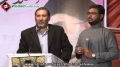 [سیمینار : سالگرہ انقلابِ اسلامی ایران] Speech : Janab Raza Qazwaye - 08 Feb 2014 - Urdu