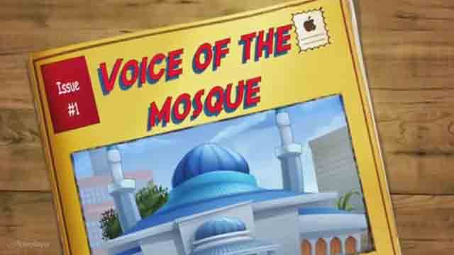 The Voice of the Mosque - English
