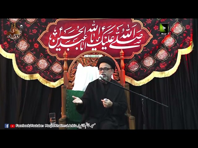 [Ashra e Majalis 7 - 1445] H.I Molana Syed Haider Abbas Abidi | Masjid e Khatim ul Anbia | Alamdar Road Quetta | 25 July 2023 | Urdu