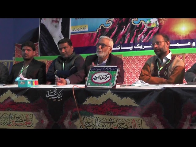 [2nd Convention Of Asgharia Ilm o Amal] Consultation Session for Annual Prog.-Sindhi