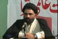 [02] Hezbollah Ki Moqawamat Ke Aalami Asraat by Agha Jawad Naqvi - Urdu