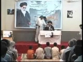 میراث امام خمینی Meeras-e-Imam Khomeini (R.A) - Ustad Syed Jawad Naqavi - Urdu 