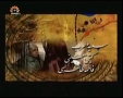 [13] سیریل جابربن حیان - Serial Jabir Bin Hayyan - Urdu