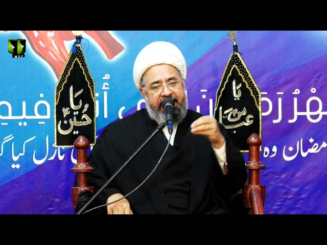 [Majlis 2] Imam Ali (as) Ka Rasta | Ayaam-e-Shahadat Imam Ali (as) | H.I Muhammad Amin Shaheedi | Urdu