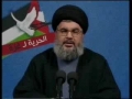 Nasrallah calls for anti-Israeli rally - 15Dec08 - Arabic