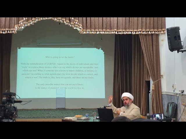 Islam & LGBT | Seminar in English | Sheikh Mahdi Taeb | English