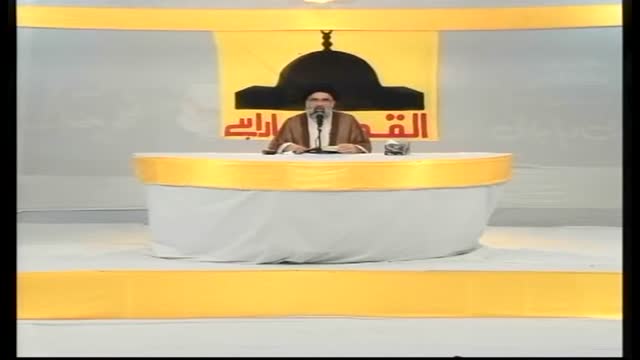 [21] Sunan-e-Ilahi Dar Quran - Ustad Jawad Naqvi - Ramzan 1436/2015 - Urdu