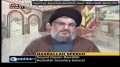  Sayyed Hasan Nasrallah (HA) on Birth of Prophet (s) - 01MAR10 - [ENGLISH]