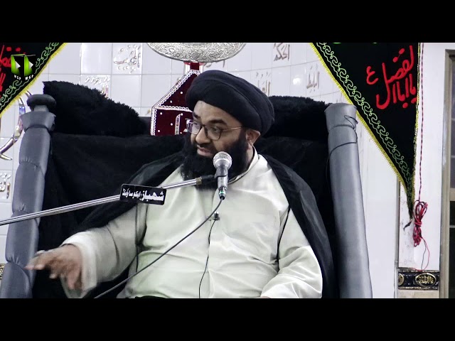 [01] Topic: Maqsad e Karbala Aur Ahad e Hazir | H.I Kazim Abbas Naqvi | Muharram 1441/2019 - Urdu