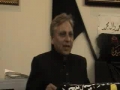 Mersia - Insaan - recited by Brother Athar Zaidi - Urdu