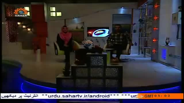 [22 May 2014] Subho Zindagi - Backbone and Spinal Disk Problems - Urdu