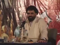 [09/09] مقدسات اسلامی Muqaddasat e Islami - Agha Syed Jawad Naqvi - Urdu
