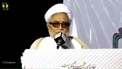 [Bedari Millat Seminar] 22nd Barsi Shaheed Dr. muhammad ali naqvi | Speech : H.I Moulana Mirza Yousuf - 1438/2017 - Urdu