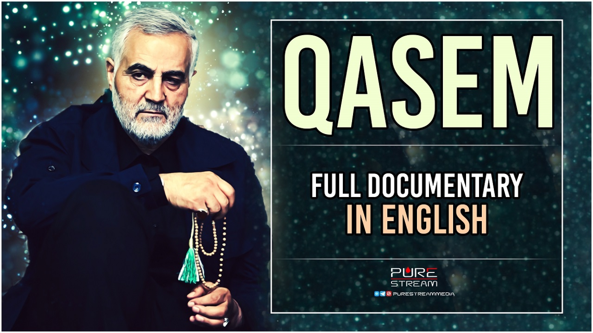 (28December2023) QASEM | Full Documentary In English | Commemorating The 4th Martyrdom Anniversary of Shaheed Qasem Soleimani, Shaheed Abu-Mahdi Al-Mohandes, and their Companions | English