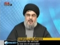  Sayyed Hassan Nasrallah about Lebanon Internal Affairs - 23 JAN 2011- [ENGLISH]
