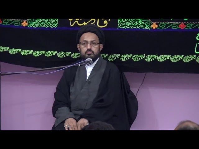 [Majlis] Topic: Haqeqe Rizq - حقیقی رزق | H.I Sadiq Raza Taqvi | Safar 1439/2017 - Urdu