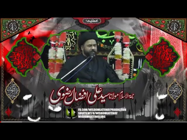 [Ashra e Majalis 2 - 1445] H.I Molana Syed Ali Afzaal Rizvi | Imambargah Madina tul Ilm | Gulshan Iqbal Karachi | 21 July 2023 | Urdu
