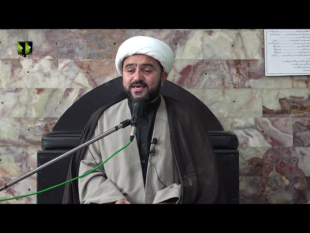 Marifat e Imam e Zaman (a.j.f) | حجّۃ الاسلام مولانا محمد نواز | Urdu