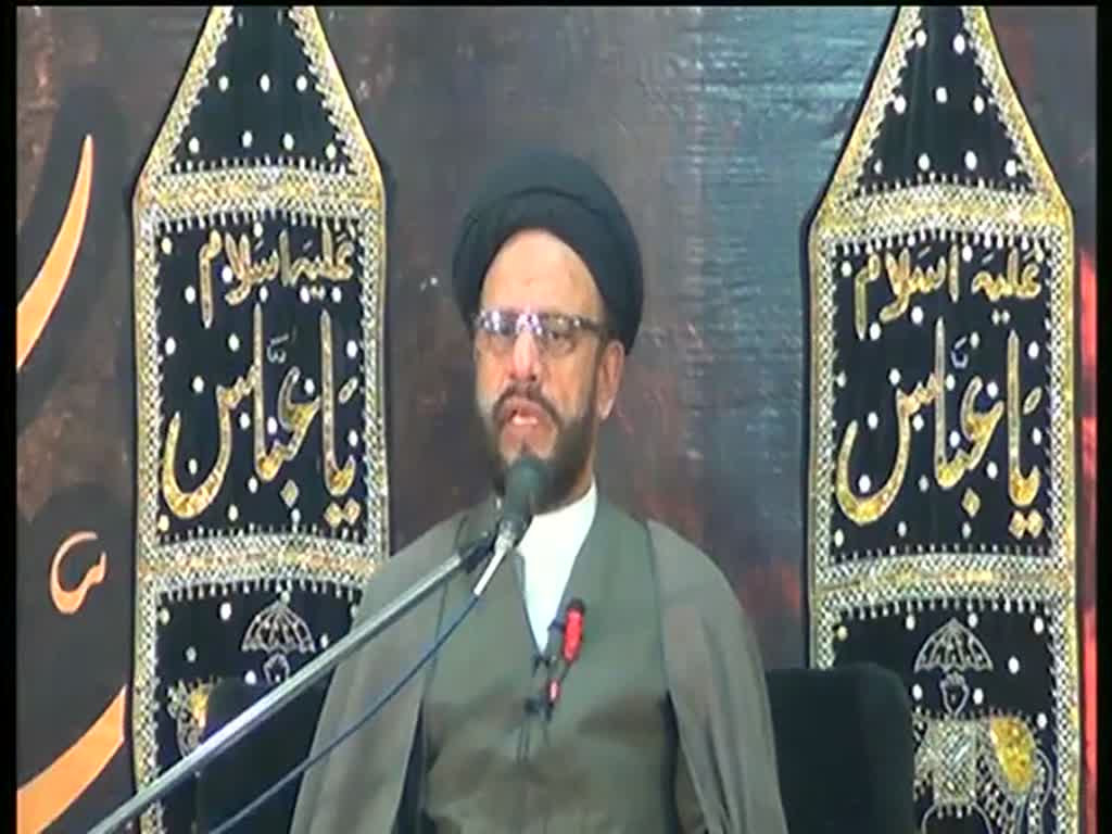 2nd Majlis Ayam-E-Fatimia sa 1438 4 Mar 17 Allama Syed Muhammad Zaki Baqri at Jamia Al-Sadiq as G-9/2 Islamabad Part-II