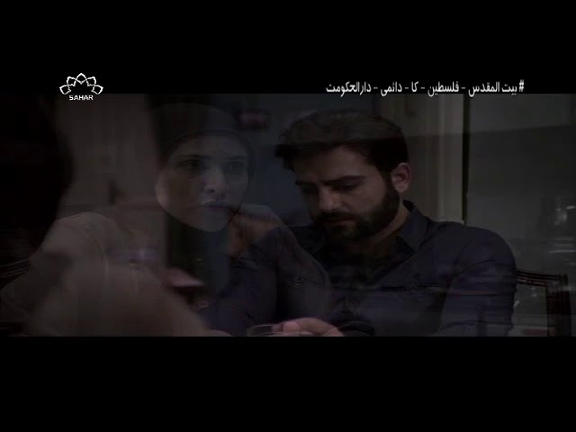 [ Drama Serial ] پردہ نشیں - Perdah Nasheen Episode 21 | SaharTv - Urdu