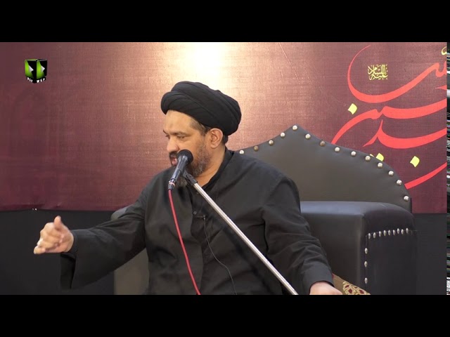 [05] Kamyabi Sirf Momin Kay Liye  | حجّۃ الاسلام مولانا السیّد جوادالموسوی | Urdu