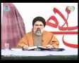 Baqa-e-Inqilab Dar Inqilabiyat - Ustad Syed Jawad Naqavi - Urdu