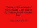 Must Listen Sept 25 200-08 Theological Reasoning of Youm Al Quds - by AMZ - Urdu