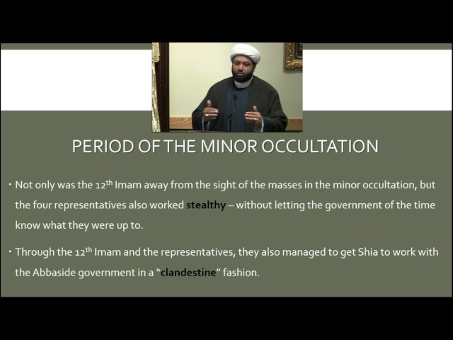 Knowing the Imam of Our Time : Session 3 - English
