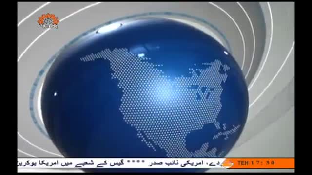 [22 Apr 2014] News Bulletin - Urdu
