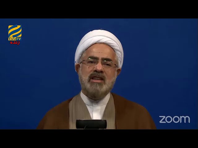 Live Public Questions with Hujjatul Islam wal Muslimeen Dr. Morteza Javadi Amoli in Persian