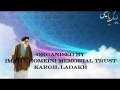 *MUST WATCH* Kargil celebrates 34th Anniversary of Islamic Revolution in Iran - 11 February 2013 - Urdu