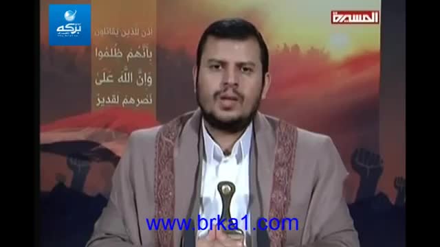 خطاب عبدالملك الحوثي بعد 24 يوم من عملية عاصفة الحزم - Arabic