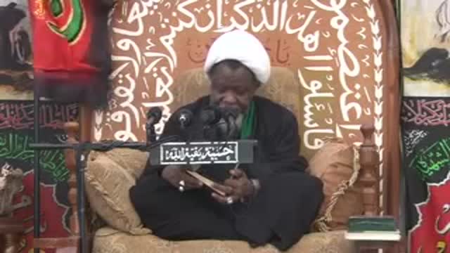 Day 16: Commemoration of the Martyrdom of Imam Hussain (A .S) Evening Session shaikh ibrahim zakzaky – Hausa