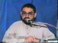 Aqaid - Lecture 9 - Objections on ADL continued & Effects of faith on our life - AMZ - Urdu