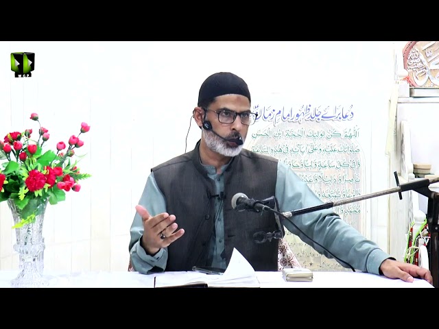 [8] Tafsir Surah -e- Waqiya - تفسیر سورہ واقعہ | Moulana Mubashir Zaidi | Mah-e-Ramzaan 1442 | Urdu