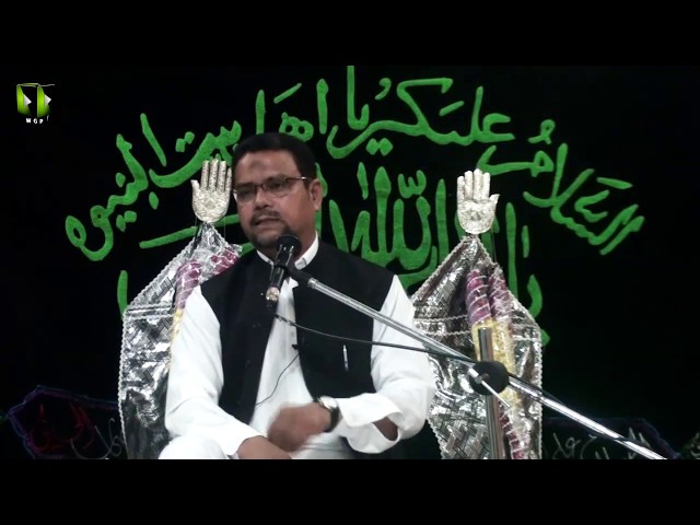 [04] Topic: قوموں کا عروج و زوال ، قرآن و نہج البلاغہ کی روشنی میں | Urdu