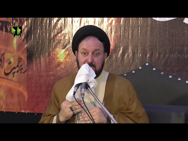 [04] Topic: Kya Hum bhi Rasool Allah kay Sahabi ban Saktay Hain? | Dr. Molana Syed Ali Hussain Madni | Rabi ul Awal 1441