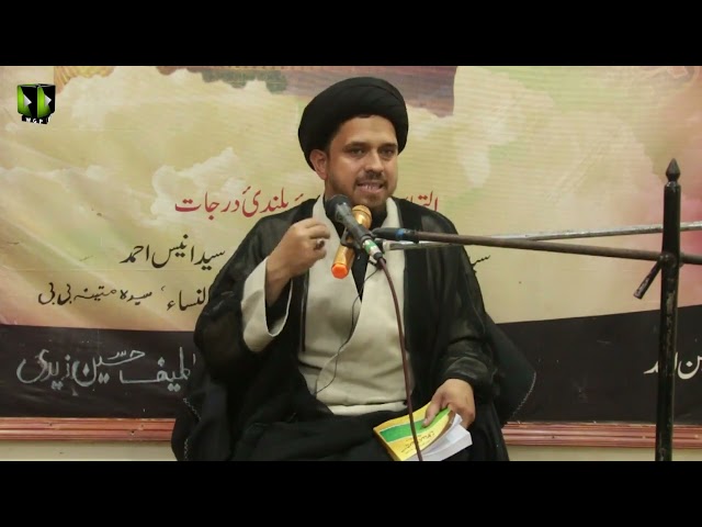 [Ashra e Majalis 2 - 1445] H.I Molana Syed Roohullah Rizvi | Jafar e Tayyar Karachi | 21 July 2023 | Urdu