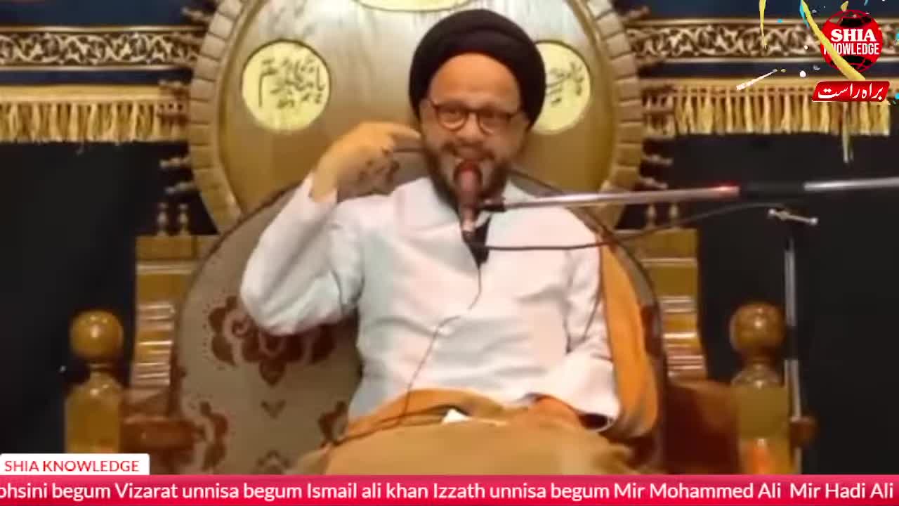 [IV] Quran Or Marfat E Nafs | قرآن و معرفت نفس | H.I Maulana Syed Zaki Baqri | Kuwait | 2025 | Ramadan 1446 | Urdu