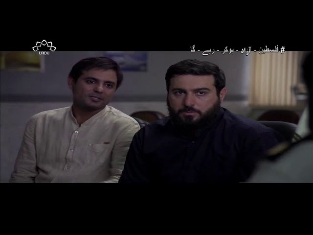 [ Drama Serial ] پردہ نشیں - Perdah Nasheen Episode 23 | SaharTv - Urdu