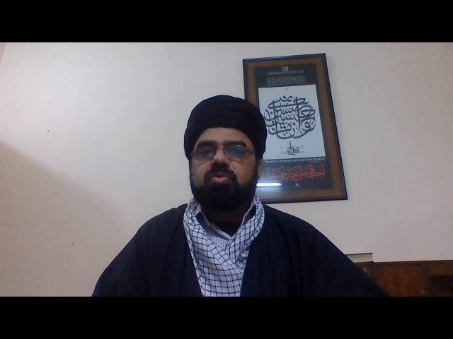 Tafseer Surah Ikhlas - تفسیر سورہ توحید | Maulana Dr. Ammar Naqvi | Urdu