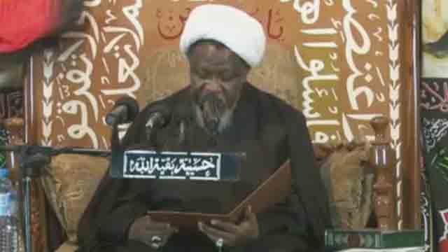 Day 7: Commemoration of the Martyrdom of Imam Hussain (A .S) Night Session shaikh ibrahim zakzaky – Hausa