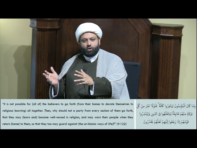 Birth of Imam Al-Askari (A): Who are the Real Scholars? - English
