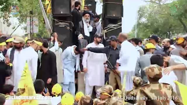 Al Quds Rally Speech - H.I. Syed Jawad Naqvi - 2016/1437 - Lahore - Urdu