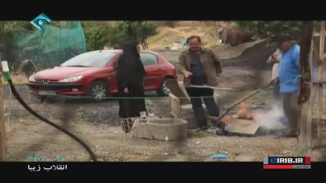 [10] Drama serial - Enghelab Ziba | انقلاب زیبا با کیفیت بالا - Farsi
