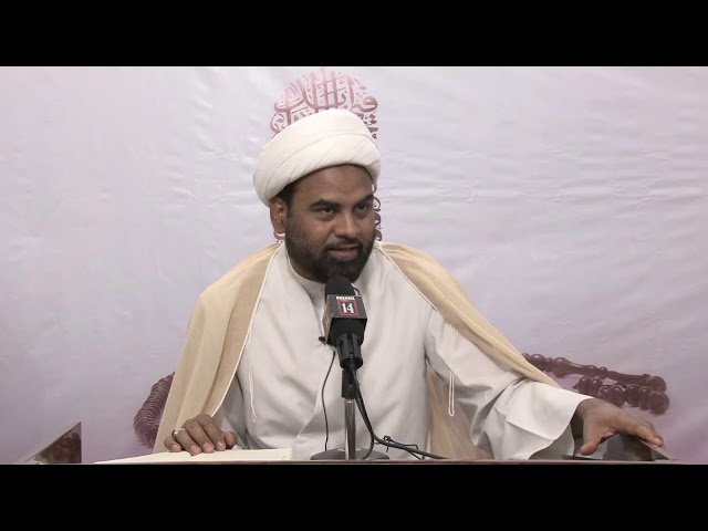 #3 [Zindagi Masumeen(as) ki nigaah mein (Kitab: Mafatihul Hayaat)] - H. I. Maulana Akhtar Abbas Jaun - U